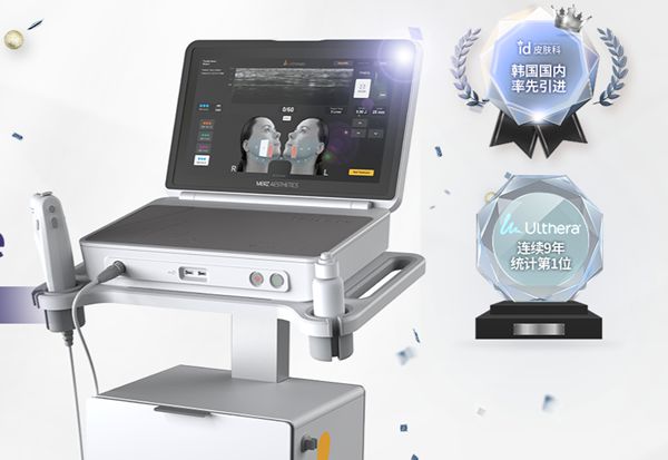 韓國id整形醫院皮膚科怎麼去最方便