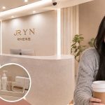 釜山JRYN（珍妍）皮膚科真實體驗：從預約到做完，一個女生的西面醫美日記缩略图